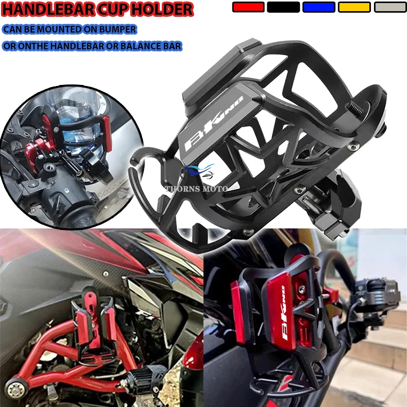 For Suzuki B-KING BKING B KING 1300 2008-2012 BKing Universal Motorcycle CNC Accessories Beverage Water Bottle Drink Cup Holder
For Suzuki B-KING BKING B KING 1300 2008-2012 BKing Universal Motorcycle CNC Accessories Beverage Water Bottle Drink Cup Holder