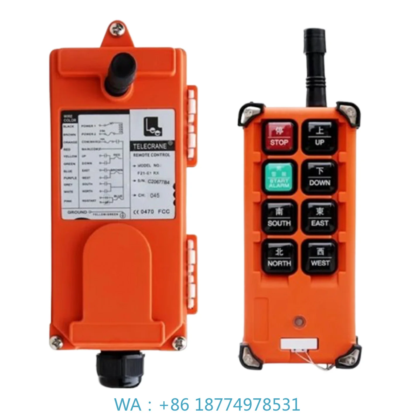 l Crane and Construction Machinery with 1 Year Warranty Bote High Frequency Wireless Remote Controls for Industria
l Crane and Construction Machinery with 1 Year Warranty Bote High Frequency Wireless Remote Controls for Industria