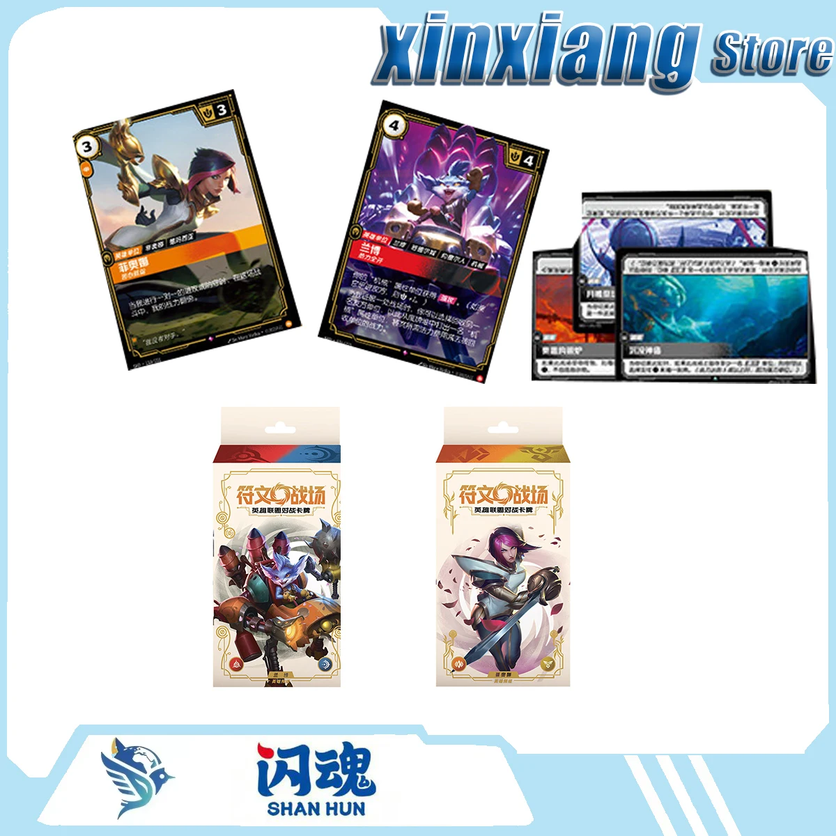 SHININGSOUL Collectible Cards Runescape Arena Lambor Fiona Cartoon Characters In Anime And Manga League Of Legends Board Game
SHININGSOUL Collectible Cards Runescape Arena Lambor Fiona Cartoon Characters In Anime And Manga League Of Legends Board Game