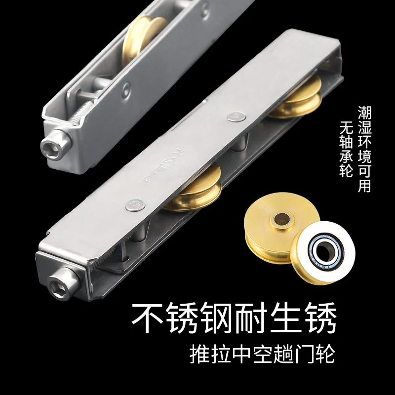 Balcony sliding doors Wheels Block Heavy Duty Sliding Door Roller Floor Bearing for Window Screen Stainless Steel Rollers
Balcony sliding doors Wheels Block Heavy Duty Sliding Door Roller Floor Bearing for Window Screen Stainless Steel Rollers