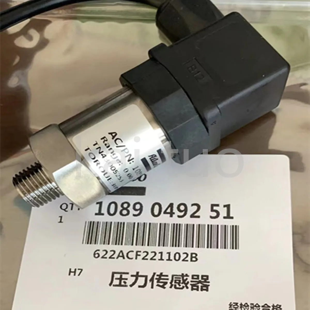 Atlas pressure sensor 1089049251 air compressor sensor screw machine accessories
Atlas pressure sensor 1089049251 air compressor sensor screw machine accessories