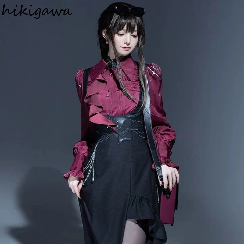 Japanese Cosplay Blouse Women's Clothing 2025 Blusas Mujer De Moda Long Sleeve Tunic Ruffles Shirts Lolita Style Sweet Tops
Japanese Cosplay Blouse Women's Clothing 2025 Blusas Mujer De Moda Long Sleeve Tunic Ruffles Shirts Lolita Style Sweet Tops