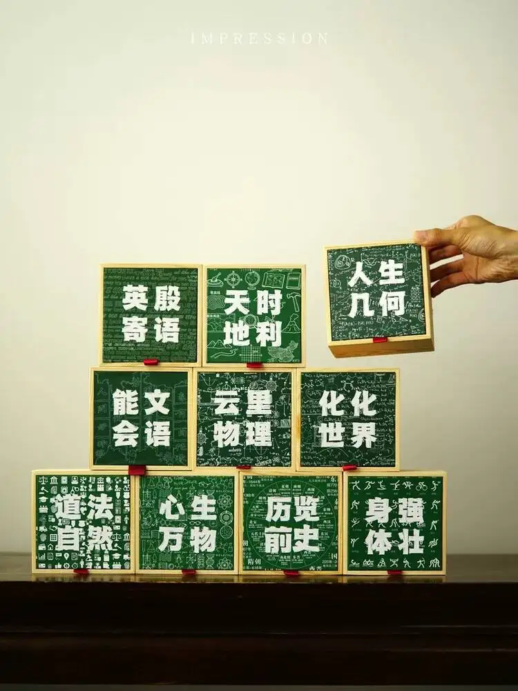 Teacher's Day Gifts For Teachers: Chinese, Math, English, Physics, Chemistry, Biology, History, Philosophy, Physical Education,
Teacher's Day Gifts For Teachers: Chinese, Math, English, Physics, Chemistry, Biology, History, Philosophy, Physical Education,