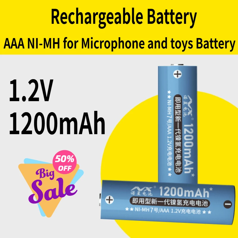1.2V AAA NI-MH Rechargeable Battery 1200mAh NI-MH Batteries for Microphone and toys Battery
1.2V AAA NI-MH Rechargeable Battery 1200mAh NI-MH Batteries for Microphone and toys Battery