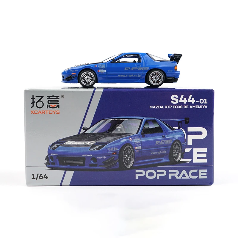 XCARTOYS float S44-01 Mazda RX7 FC3S Amamiya alloy car model toy
XCARTOYS float S44-01 Mazda RX7 FC3S Amamiya alloy car model toy