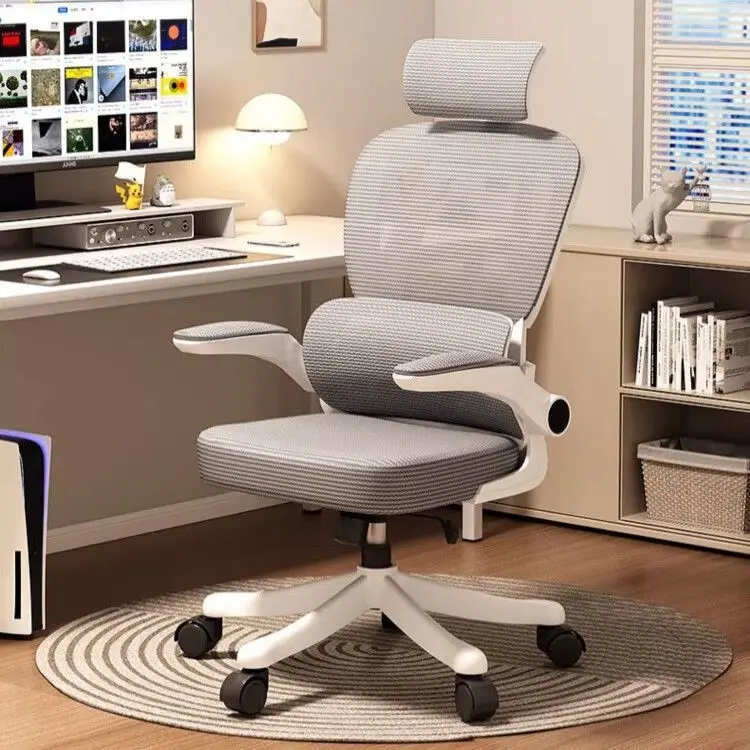 Computer chair Home ergonomic chair Office chair Student dormitory study Backrest seat Game e-sports 
Computer chair Home ergonomic chair Office chair Student dormitory study Backrest seat Game e-sports