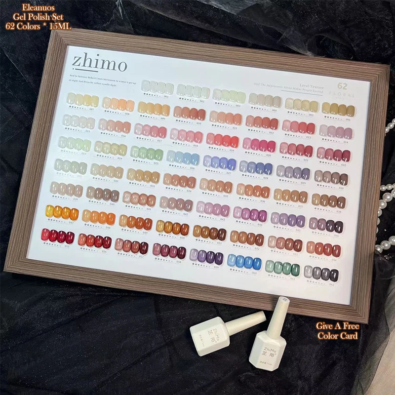 62 Colors Translucent Nail Gel Polish Set Floral Jelly Nail Art Kit Manicure Varnish Soak Off UV Gel Lacquer Salon Professional
62 Colors Translucent Nail Gel Polish Set Floral Jelly Nail Art Kit Manicure Varnish Soak Off UV Gel Lacquer Salon Professional