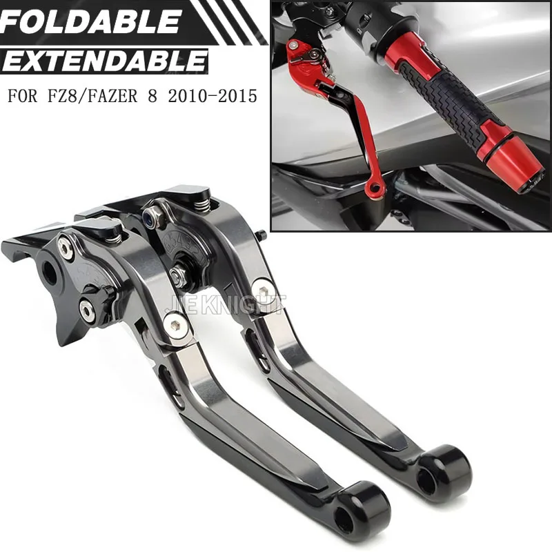 For YAMAHA FZ8/FAZER 8/FZ8-N/FZ8-S 2010-2015 Clutch Lever Brake Lever Foldable Adjustable Handle Levers Motorcycle Accessories
For YAMAHA FZ8/FAZER 8/FZ8-N/FZ8-S 2010-2015 Clutch Lever Brake Lever Foldable Adjustable Handle Levers Motorcycle Accessories