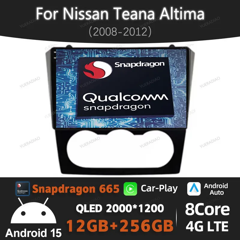 Android 15 Car Radio For Nissan Teana Altima 2008 - 2012 Carplay Auto Multimedia Stereo Video Player NAVI GPS 4G WIFI QLED 2 DIN
Android 15 Car Radio For Nissan Teana Altima 2008 - 2012 Carplay Auto Multimedia Stereo Video Player NAVI GPS 4G WIFI QLED 2 DIN