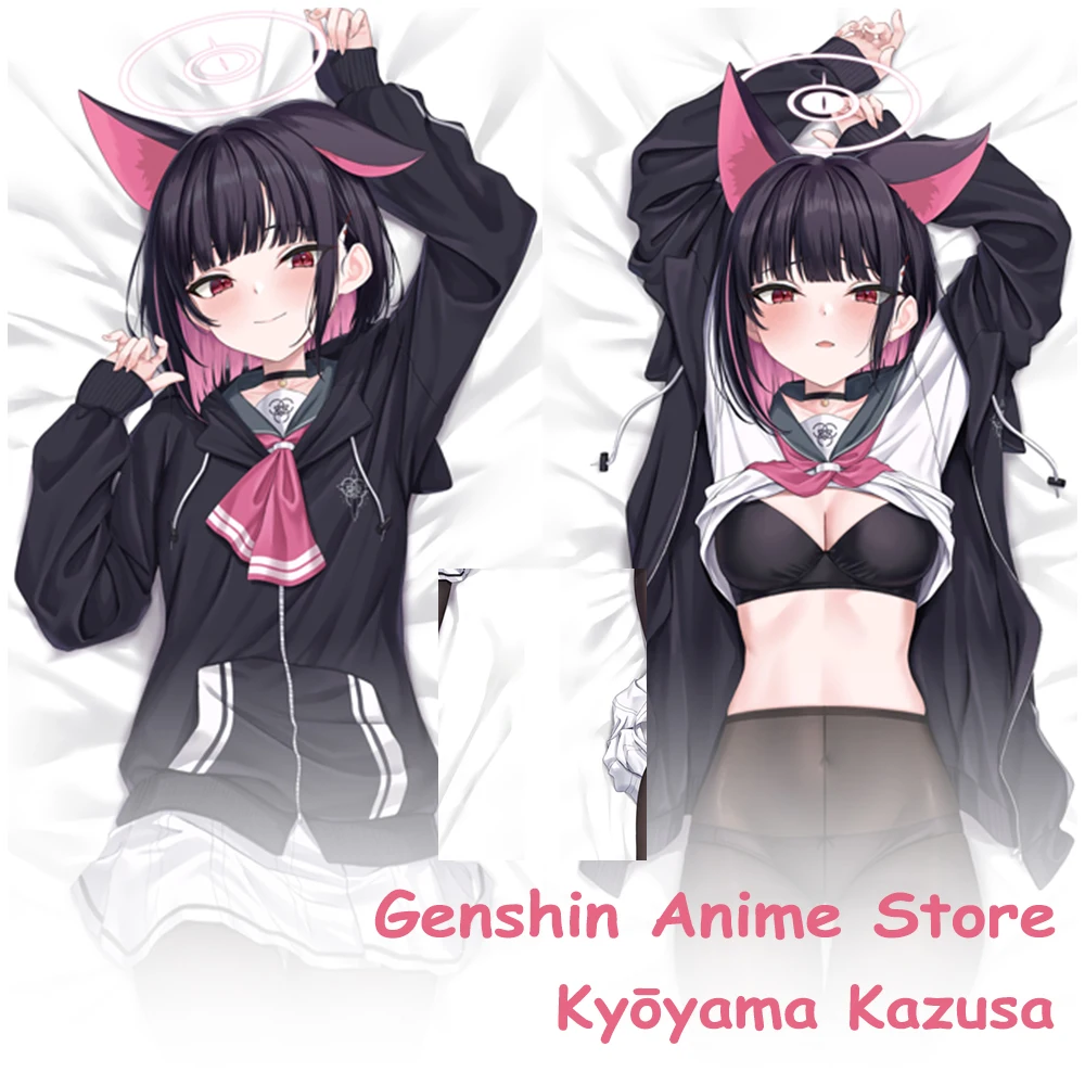 Blue Archive Kyoyama Kazusa Fullbody Dakimakura Cover Pillowcase Life Size Otaku Sleeping Cushion Cover Hugging Cosplay Props
Blue Archive Kyoyama Kazusa Fullbody Dakimakura Cover Pillowcase Life Size Otaku Sleeping Cushion Cover Hugging Cosplay Props