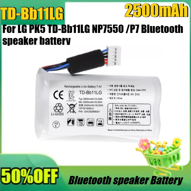 2500mAh Speaker Battery For LG Music Flow P7, NP7550, PJ9, PJ9B, PJS9W, PK7, Xboom Go PK7, EAC63320601, EAC63918901, TD-Bb11LG
2500mAh Speaker Battery For LG Music Flow P7, NP7550, PJ9, PJ9B, PJS9W, PK7, Xboom Go PK7, EAC63320601, EAC63918901, TD-Bb11LG