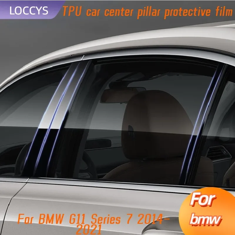 Защитная пленка из ТПУ для центральной стойки окна, защита от царапин, автомобильная защита, внешние аксессуары для BMW G11 серии 7, 2014-2021 
Защитная пленка из ТПУ для центральной стойки окна, защита от царапин, автомобильная защита, внешние аксессуары для BMW G11 серии 7, 2014-2021