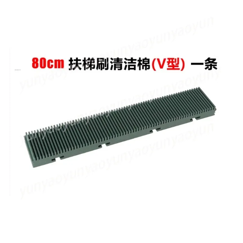 Replacement Brush Head Pad for Escalator Cleaner Heavy Duty Compatible Industrial Floor Scrubber
Replacement Brush Head Pad for Escalator Cleaner Heavy Duty Compatible Industrial Floor Scrubber