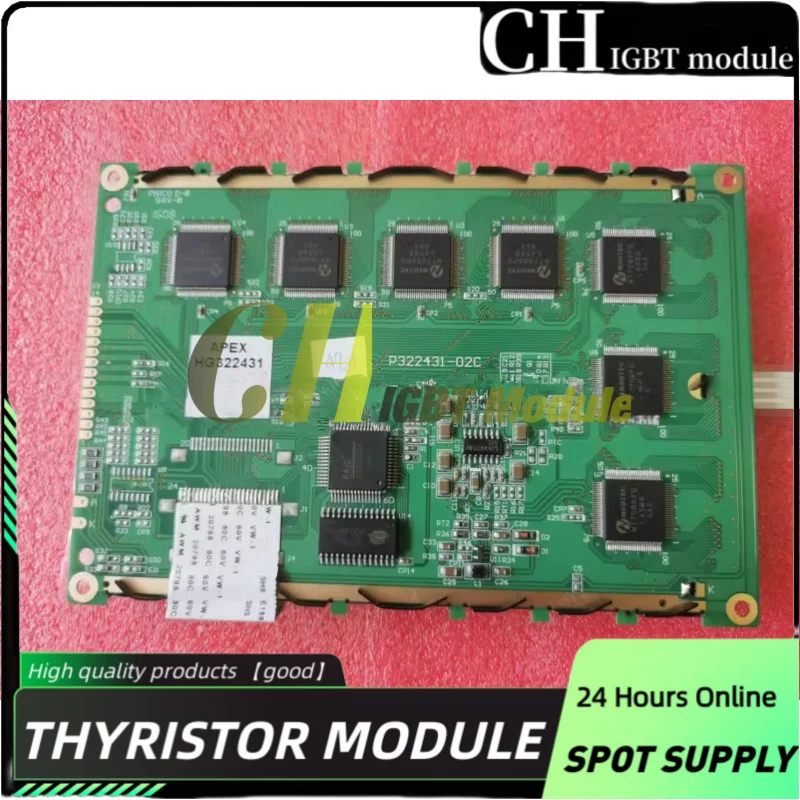 HG322431 LCD screen, P322431-02C LCD screen, 320240 with 8835P4N LCD screen
HG322431 LCD screen, P322431-02C LCD screen, 320240 with 8835P4N LCD screen
