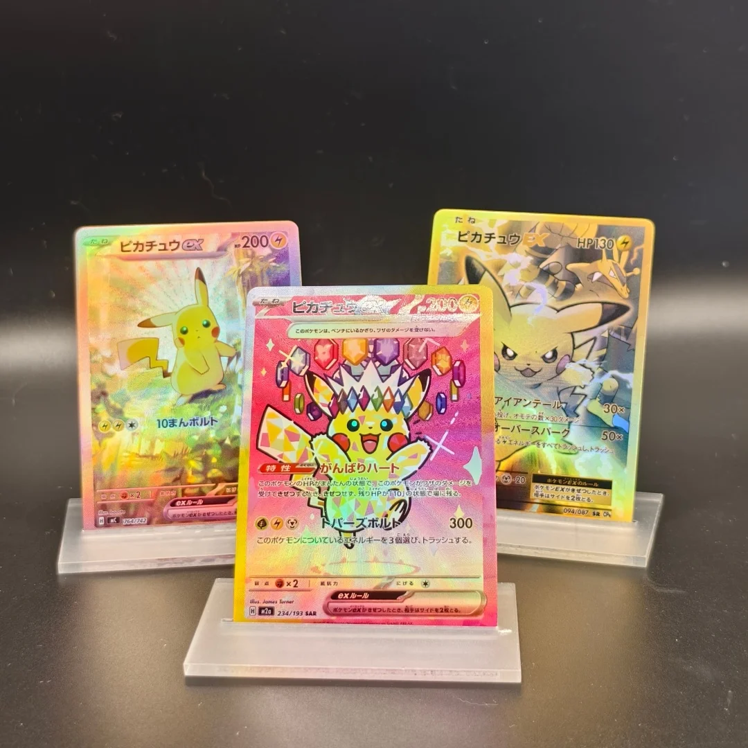 PKM PTCG M2A серия японский Пикачу Ex DIY игровые карты одиночная коллекция карман для карт аниме периферийные игровые карты игрушка в подарок
PKM PTCG M2A серия японский Пикачу Ex DIY игровые карты одиночная коллекция карман для карт аниме периферийные игровые карты игрушка в подарок