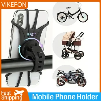 VIKEFON 360 Rotatable Bicycle Motorcycle Mobile Phone Holder Bracket Silicone Support Silicone Pull Type For All Phone Stand