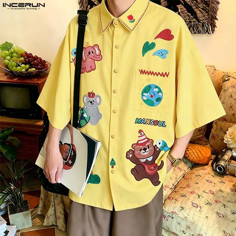 INCERUN Men's Shirt Printing Lapel Short Sleeve Summer Tops Casual Korean Style Men Clothes Loose Streetwear 2026 Stylish Shirts
INCERUN Men's Shirt Printing Lapel Short Sleeve Summer Tops Casual Korean Style Men Clothes Loose Streetwear 2026 Stylish Shirts