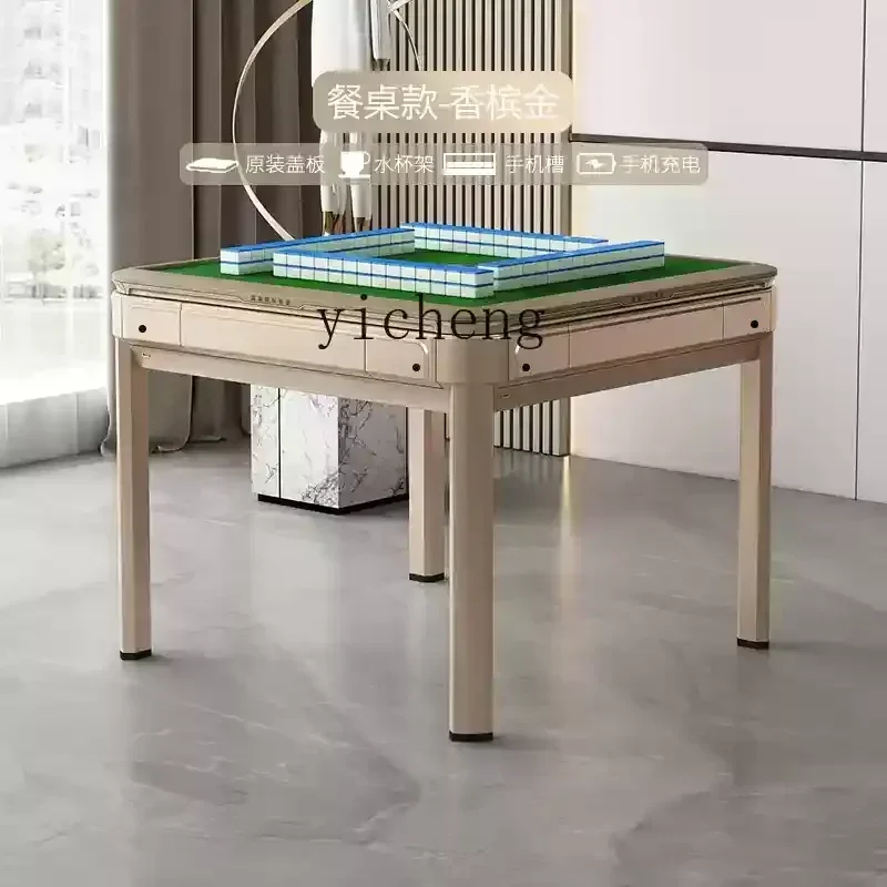 n1 four-port mahjong machine, automatic household dining table, dual-purpose silent electric integrated mahjong table
n1 four-port mahjong machine, automatic household dining table, dual-purpose silent electric integrated mahjong table
