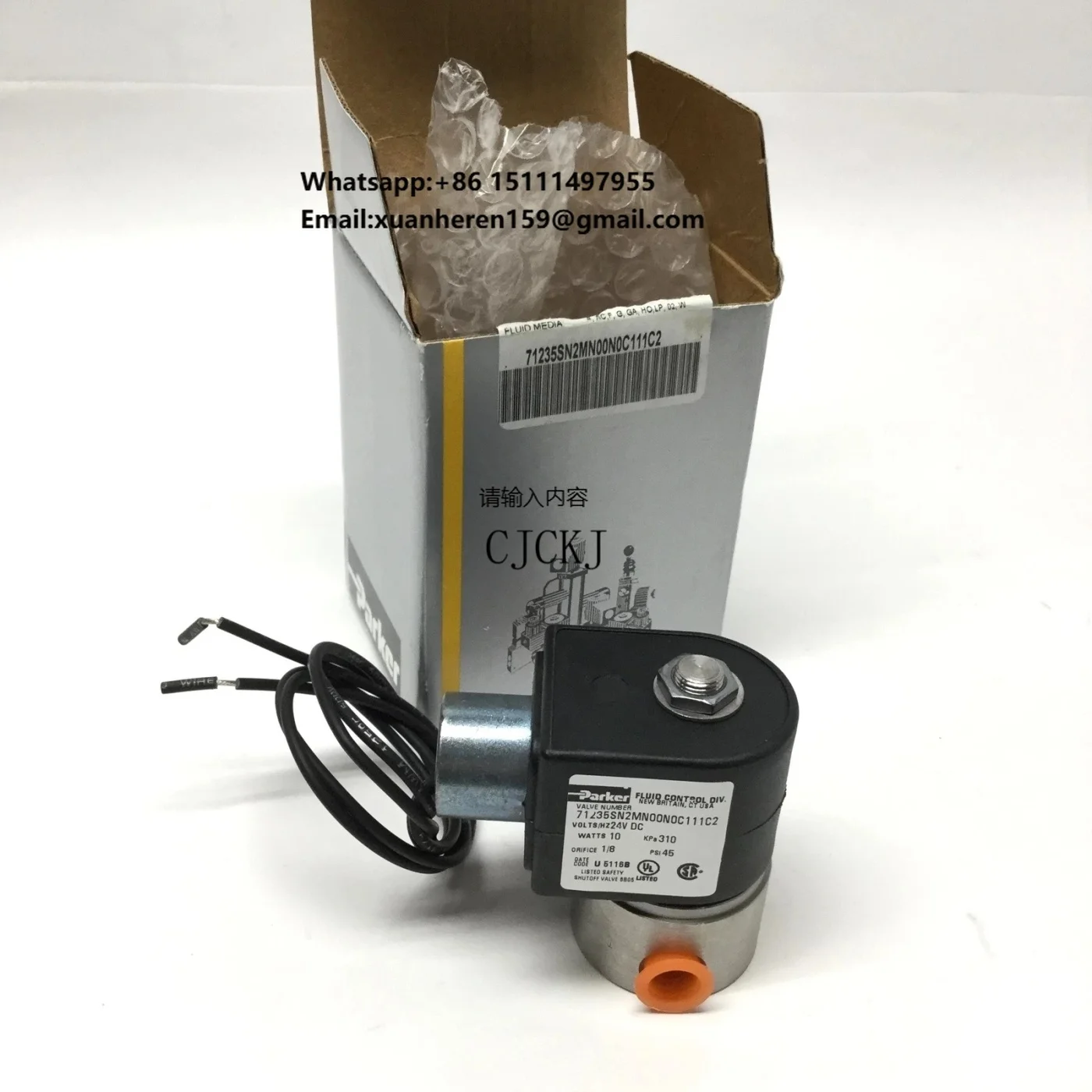 ORIGINAL SUPPLY 71235SN2MN00N0C111C2 TWO-WAY SOLENOID VALVE 24VDC 1/4 NPT 45PSI
ORIGINAL SUPPLY 71235SN2MN00N0C111C2 TWO-WAY SOLENOID VALVE 24VDC 1/4 NPT 45PSI