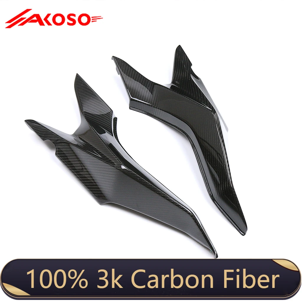 AKOSO for BMW S1000 XR 2020 2021 Carbon Fiber Side Panel Motorcycle Modification Accessories 100% Carbon Fiber Dry Carbon
AKOSO for BMW S1000 XR 2020 2021 Carbon Fiber Side Panel Motorcycle Modification Accessories 100% Carbon Fiber Dry Carbon
