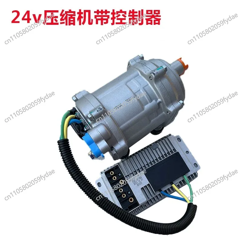 Автономный кондиционер 12В 600Вт / 24В 850Вт с электрическим спиральным компрессором для грузовиков и автодомов
Автономный кондиционер 12В 600Вт / 24В 850Вт с электрическим спиральным компрессором для грузовиков и автодомов