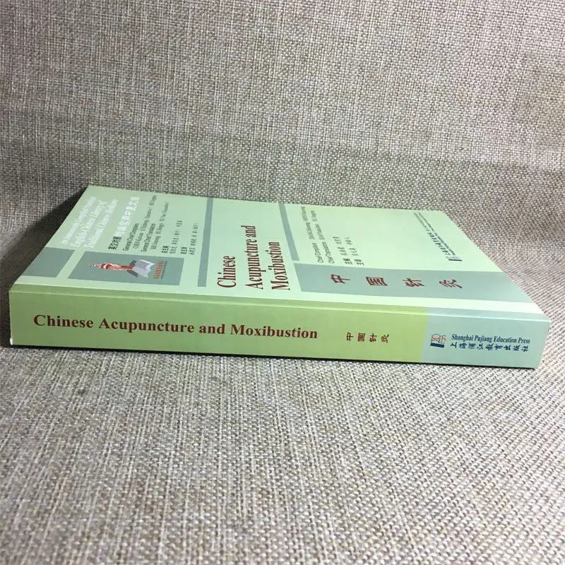 Bilingual Practical Traditional Chinese Medicine Book in English and Chinese Libros Livros
Bilingual Practical Traditional Chinese Medicine Book in English and Chinese Libros Livros