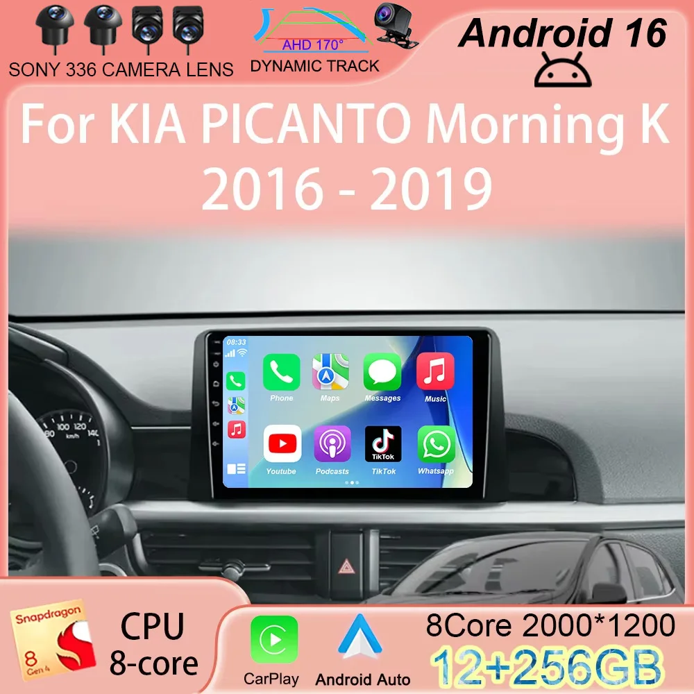 Автомагнитола Android 16 с CarPlay для KIA PICANTO Morning K 2016-2019, GPS-навигация, мультимедийный плеер, Wi-Fi+4G, BT, DSP
Автомагнитола Android 16 с CarPlay для KIA PICANTO Morning K 2016-2019, GPS-навигация, мультимедийный плеер, Wi-Fi+4G, BT, DSP