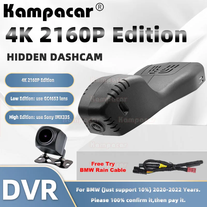 Kampacar BM39-4K 2160P Wifi Dash Cam Car Dvr Camera For BMW X6 G06 xDrive30i xDrive40i M Sport 2020-2022 10% Cars DashCam
Kampacar BM39-4K 2160P Wifi Dash Cam Car Dvr Camera For BMW X6 G06 xDrive30i xDrive40i M Sport 2020-2022 10% Cars DashCam
