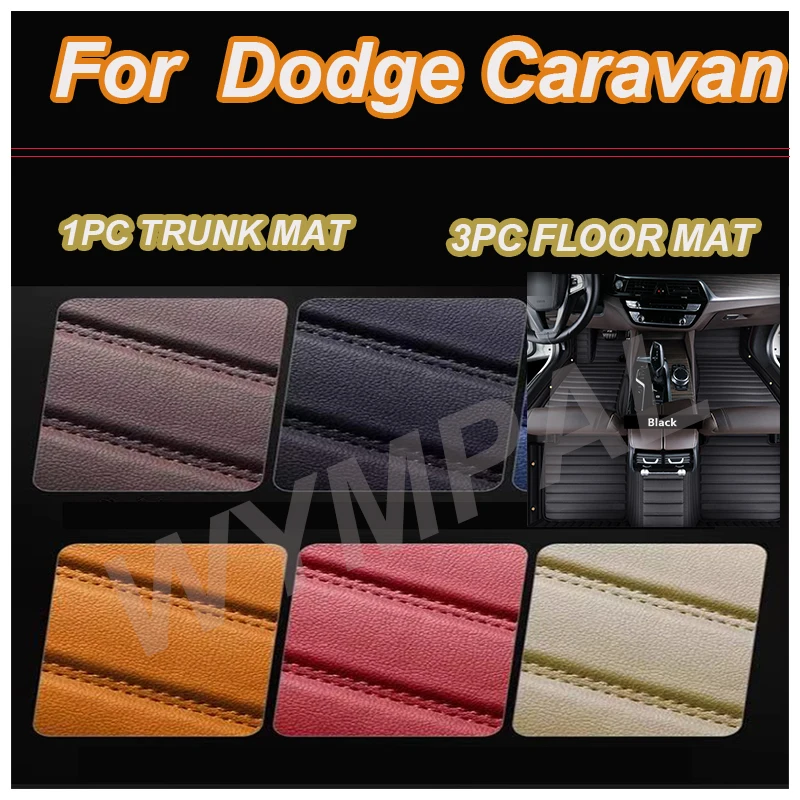 LUXURY Custom Car Floor Mats For Dodge Caravan 2007-2013 Auto Carpets Foot Coche Accessorie
LUXURY Custom Car Floor Mats For Dodge Caravan 2007-2013 Auto Carpets Foot Coche Accessorie