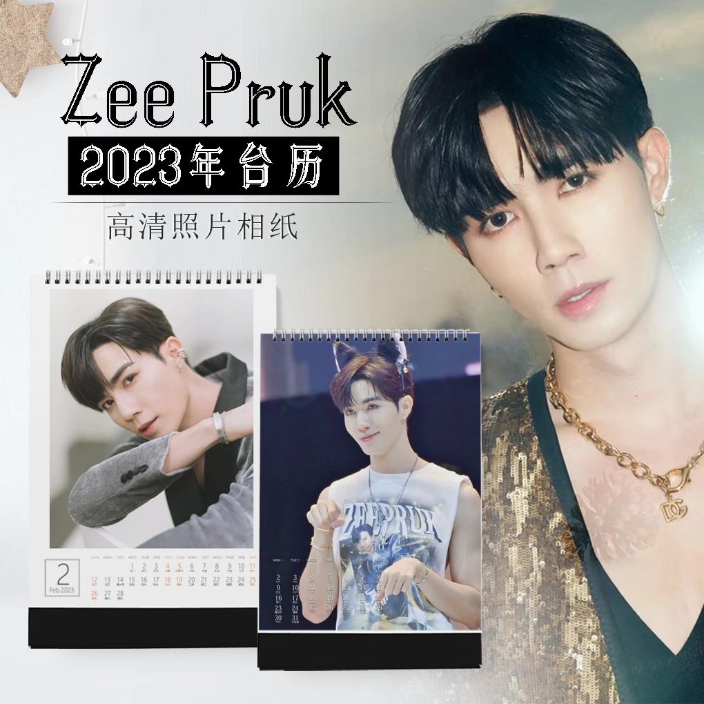 2023 Li Hai Hai Thailand Drama CutiePieSeries Calendar Desk Planner Decor Zeepruk Desk Standing Calendar Desk Ornament
2023 Li Hai Hai Thailand Drama CutiePieSeries Calendar Desk Planner Decor Zeepruk Desk Standing Calendar Desk Ornament
