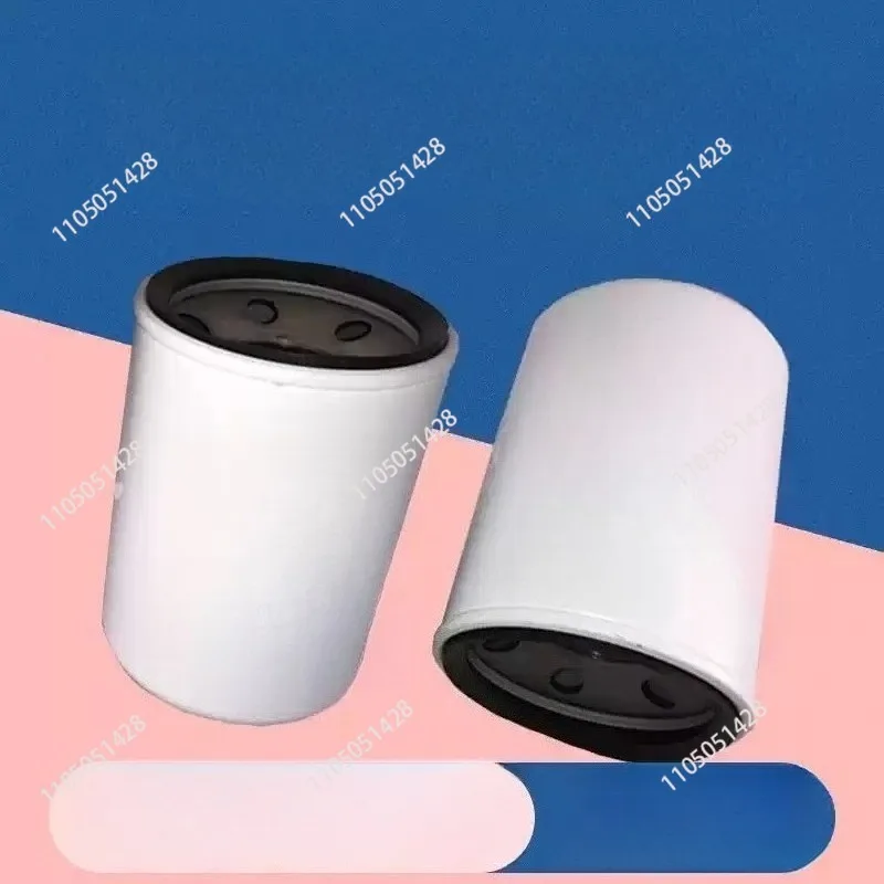 HC7400SCZ4H hydraulic line filter HC7400SKZ4H HC7500S BB
HC7400SCZ4H hydraulic line filter HC7400SKZ4H HC7500S BB