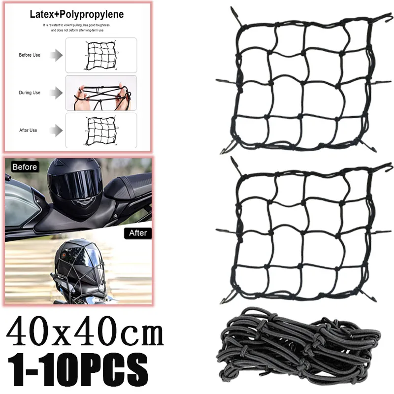 1-10PCS Motorcycle Helmet Storage Net Elastic Stretchable Cargo Luggage for Fuel Tank Seat Scooter ElectricTravel Accessories
1-10PCS Motorcycle Helmet Storage Net Elastic Stretchable Cargo Luggage for Fuel Tank Seat Scooter ElectricTravel Accessories