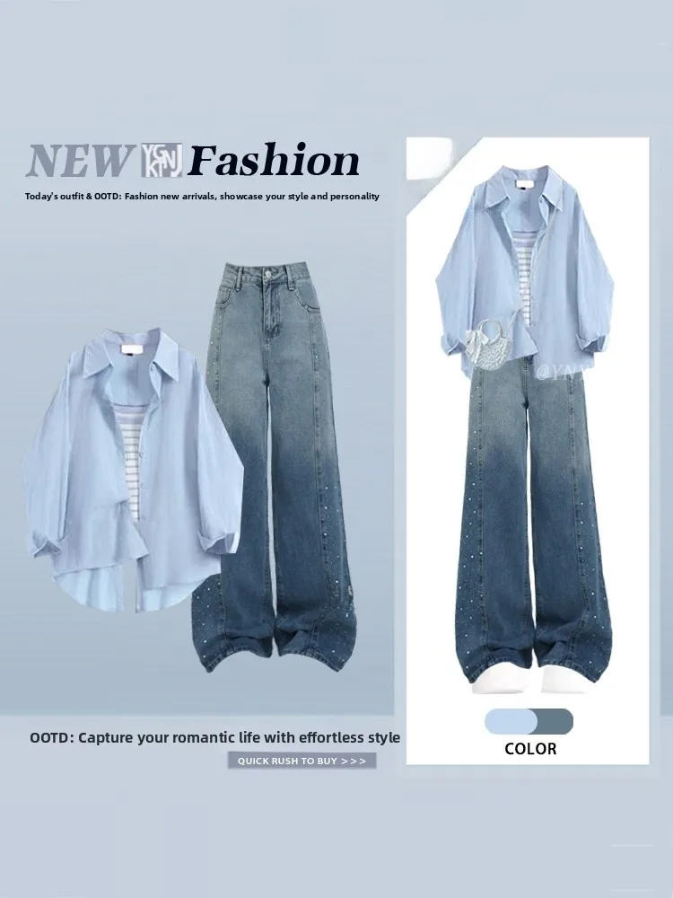 Blue Loose Denim Shirt Outerwear Sun Protection Top Summer Striped Vest Diamond Embellished Women's Three-Piece Set Fashionable
Blue Loose Denim Shirt Outerwear Sun Protection Top Summer Striped Vest Diamond Embellished Women's Three-Piece Set Fashionable