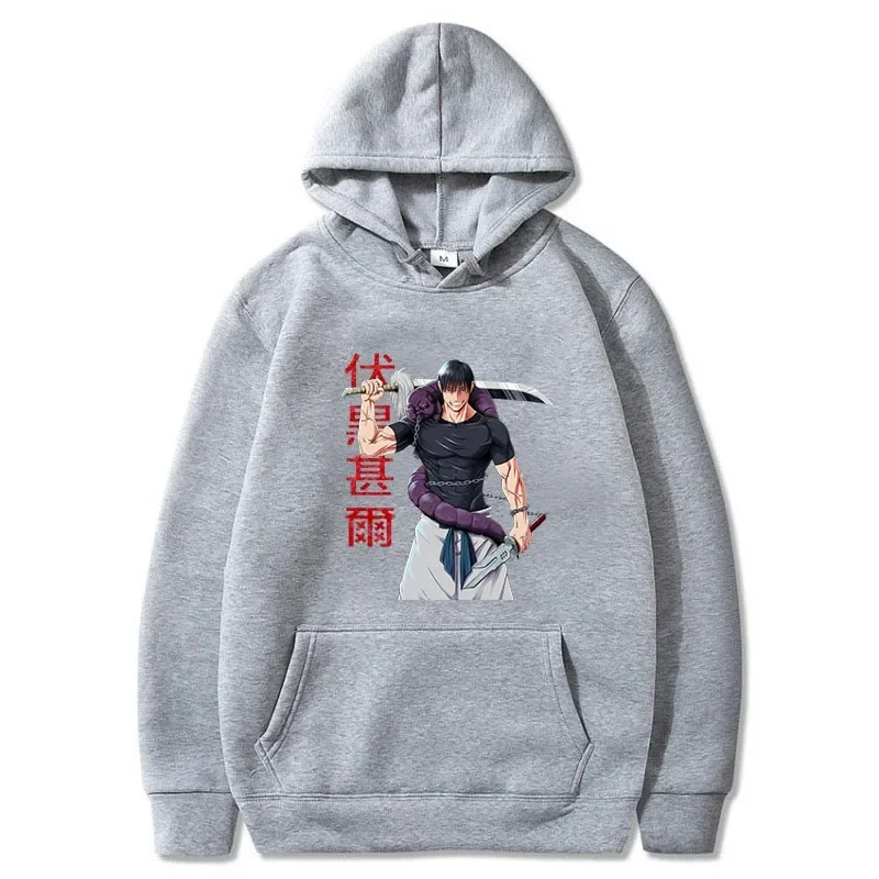 New Fashion Anime Hoodie Men's Hip Hop Graphic Print Warm Sweatshirt Casual Streetwear Spring Autumn
New Fashion Anime Hoodie Men's Hip Hop Graphic Print Warm Sweatshirt Casual Streetwear Spring Autumn