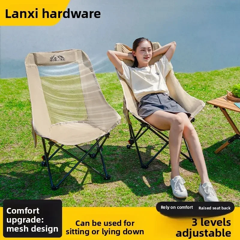 Camping Beach Chair Folding Outdoor Garden Loungers Beach Accessories Portable Folding Silla Playa Plegables Garden Furniture
Camping Beach Chair Folding Outdoor Garden Loungers Beach Accessories Portable Folding Silla Playa Plegables Garden Furniture
