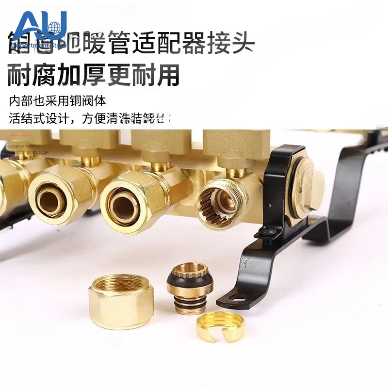 All-copper large flow thickened floor heating water separator Household geothermal floor heating assembly water separator 32mm
All-copper large flow thickened floor heating water separator Household geothermal floor heating assembly water separator 32mm