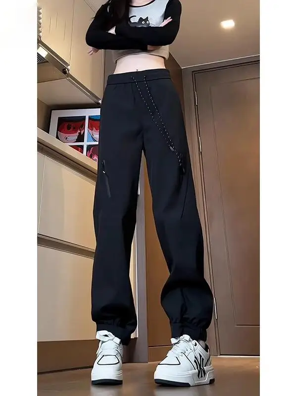 Loose Casual Pants for Men Trendy Wide Leg Floor Length Autumn Winter Faionable All Match Straight Tube Long Trousers
Loose Casual Pants for Men Trendy Wide Leg Floor Length Autumn Winter Faionable All Match Straight Tube Long Trousers
