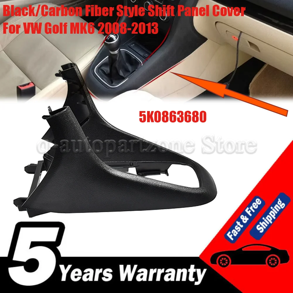 5K0863680 Крышка панели переключения передач DSG для Volkswagen Golf 6 MK6 2008-2013, отделка рамки центральной консоли, автомобильные аксессуары
5K0863680 Крышка панели переключения передач DSG для Volkswagen Golf 6 MK6 2008-2013, отделка рамки центральной консоли, автомобильные аксессуары