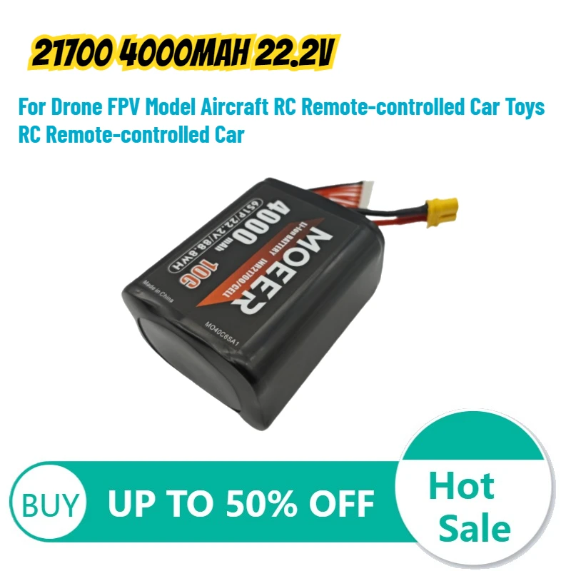 Литиевая аккумуляторная батарея 21700 4Ач 22.2В высокой токоотдачи для дронов, FPV-моделей самолетов, радиоуправляемых машин и игрушек
Литиевая аккумуляторная батарея 21700 4Ач 22.2В высокой токоотдачи для дронов, FPV-моделей самолетов, радиоуправляемых машин и игрушек