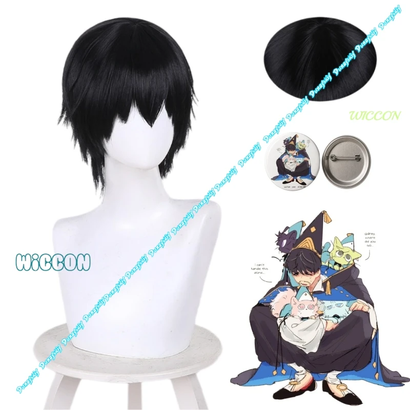 Witch Hat Atelier Character Olruggio Cos Wig Realistic Short Black Hair Daily Party Roleplay Present
Witch Hat Atelier Character Olruggio Cos Wig Realistic Short Black Hair Daily Party Roleplay Present