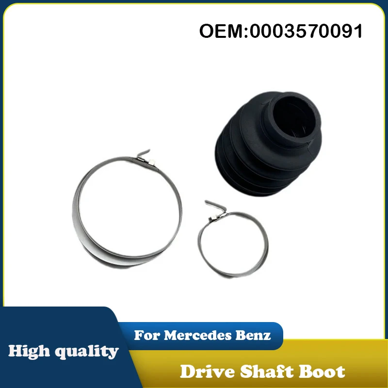 0003570091 A0003570091 Drive Shaft Boot Axle Shaft Boot for Mercedes Benz W203 W204 W205 W211 W212 W166
0003570091 A0003570091 Drive Shaft Boot Axle Shaft Boot for Mercedes Benz W203 W204 W205 W211 W212 W166