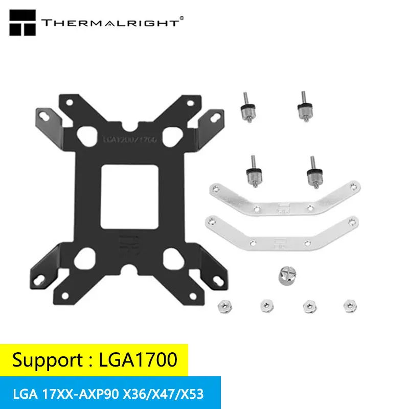 Thermalright LGA1700-AXP90 X Air Cooling Radiator Mounting Buckle Support Radiator AXP90 X36/X47X/53
Thermalright LGA1700-AXP90 X Air Cooling Radiator Mounting Buckle Support Radiator AXP90 X36/X47X/53