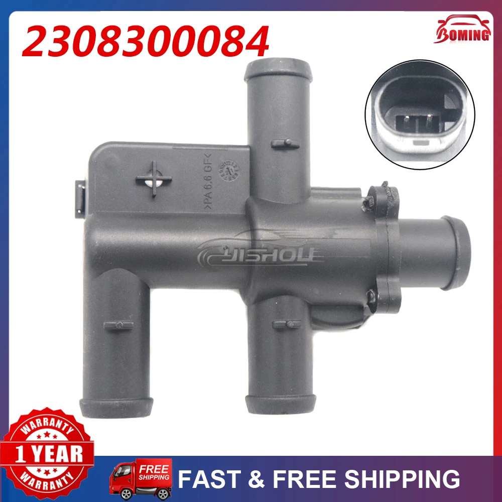 New Car Heater Control Valve 2308300084 Fits For Mercedes-Benz CL550 CL600 CL63AMG CL65AMG S550 S560 S600 S650 A2308300084
New Car Heater Control Valve 2308300084 Fits For Mercedes-Benz CL550 CL600 CL63AMG CL65AMG S550 S560 S600 S650 A2308300084