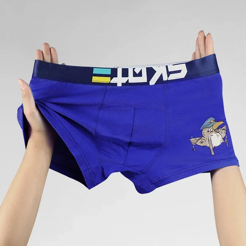 Men's underwear Men's printed boxers summer thin anti-bacterial boxers boys youth sports short shorts
Men's underwear Men's printed boxers summer thin anti-bacterial boxers boys youth sports short shorts