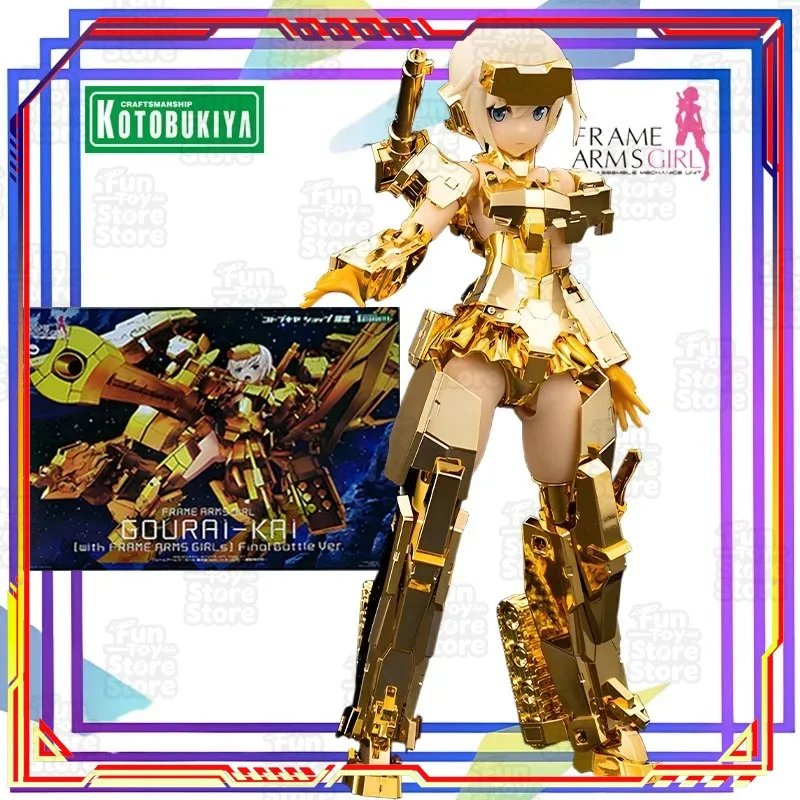 Коллекционная сборная модель-фигурка Kotobukiya Frame Arms Girl Goryu Kai Final Battle Form Plated Version
Коллекционная сборная модель-фигурка Kotobukiya Frame Arms Girl Goryu Kai Final Battle Form Plated Version