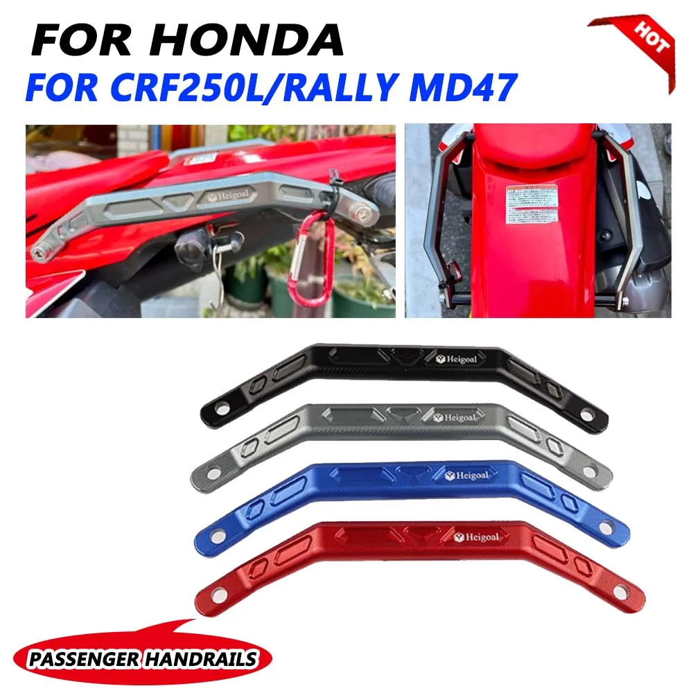 Пассажирский подлокотник для мотоцикла, задние рукоятки, ручка захвата для Honda CRF250L MD47 CRF250 Rally CRF 250 L 2021, аксессуары
Пассажирский подлокотник для мотоцикла, задние рукоятки, ручка захвата для Honda CRF250L MD47 CRF250 Rally CRF 250 L 2021, аксессуары