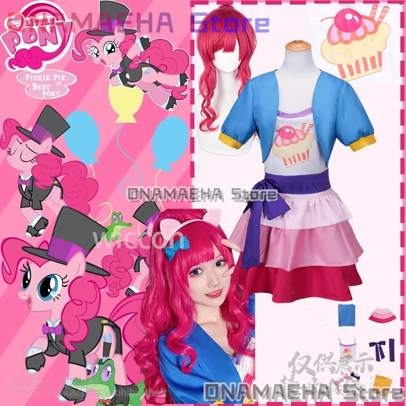 Костюм человека Pinkie Pie, косплей, аниме пони, ярко-розовый парик, кавайное платье, Лолита, Хэллоуин, Рождество, девушки, женщина, карнавал, индивидуальный заказ
Костюм человека Pinkie Pie, косплей, аниме пони, ярко-розовый парик, кавайное платье, Лолита, Хэллоуин, Рождество, девушки, женщина, карнавал, индивидуальный заказ