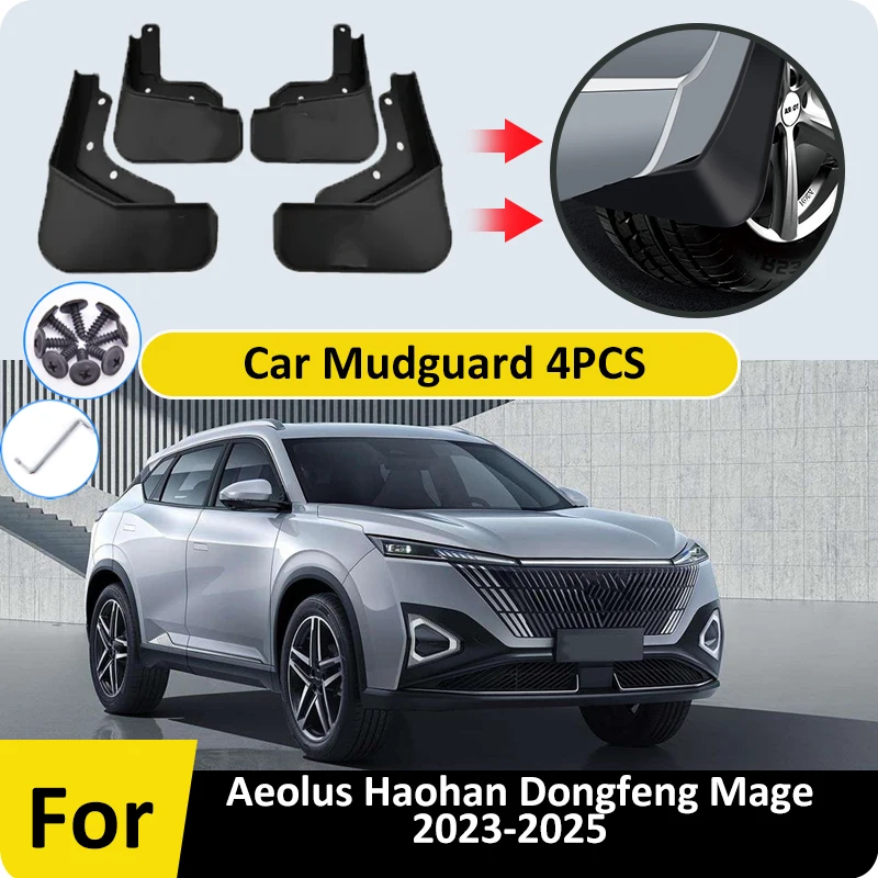 Брызговики для автомобильных колес Aeolus Haohan Dongfeng Mage 2023 2024 2025 Передние и задние колеса Авто крылья-расширители брызговики Аксессуары
Брызговики для автомобильных колес Aeolus Haohan Dongfeng Mage 2023 2024 2025 Передние и задние колеса Авто крылья-расширители брызговики Аксессуары