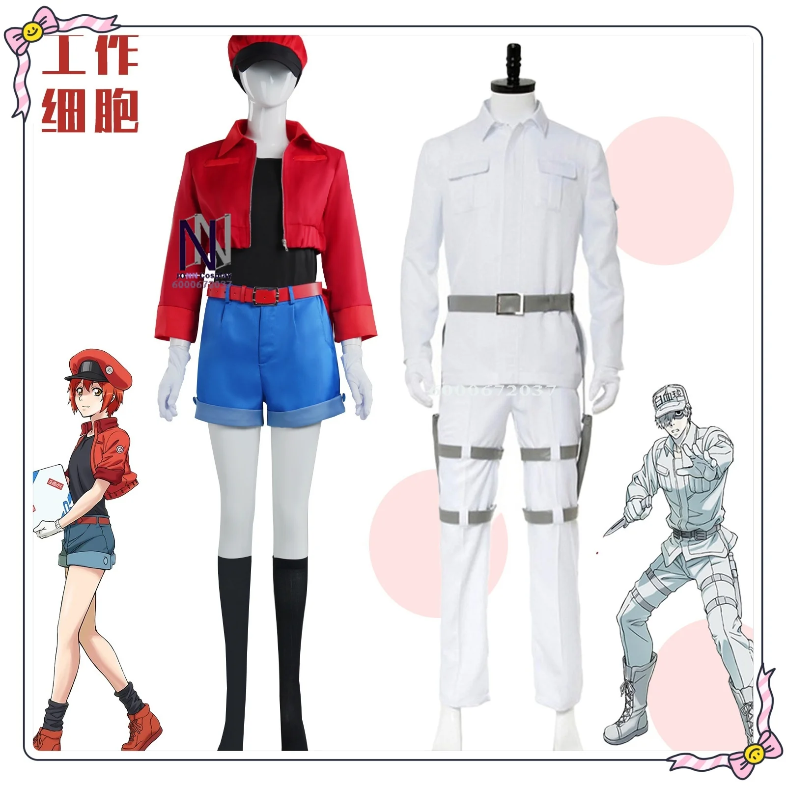 Cells At Work Cosplay Costume Anime Neutrophil and Erythrocyte Role Playing Clothes Women Men Adult Comic Con Halloween Party
Cells At Work Cosplay Costume Anime Neutrophil and Erythrocyte Role Playing Clothes Women Men Adult Comic Con Halloween Party