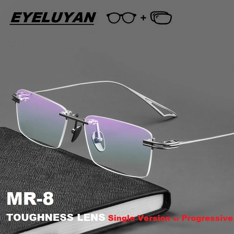 EYELUYAN Prescription Glasses Anti Blue Light Photochromic Myopia Optical Rimless Eyeglasses Men Pure Titanium Eyewear
EYELUYAN Prescription Glasses Anti Blue Light Photochromic Myopia Optical Rimless Eyeglasses Men Pure Titanium Eyewear